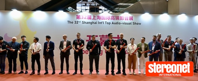 Shanghai Int’l TAS 2025 Set to Redefine China’s Audio-Visual Scene