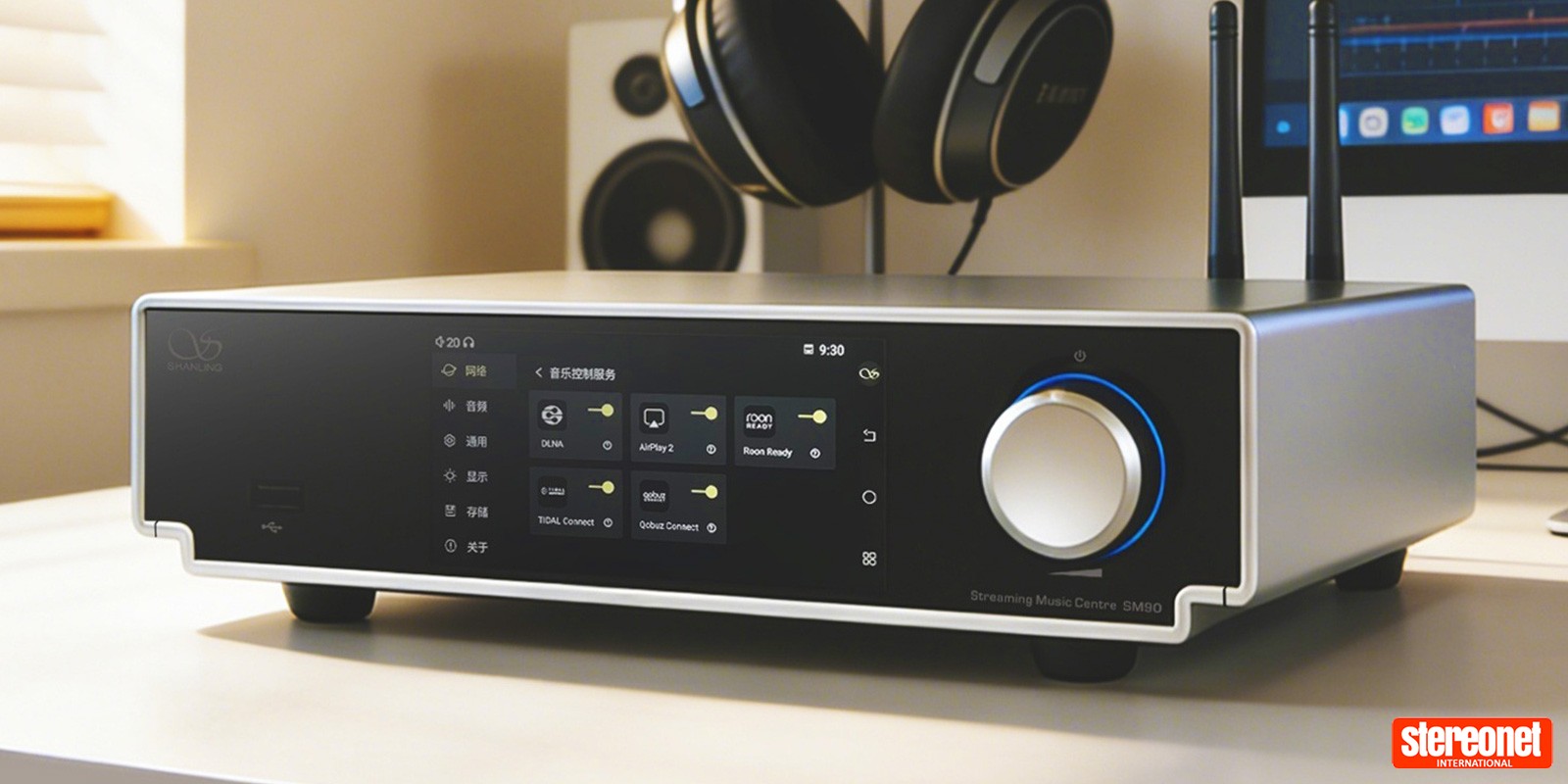 Shanling Launches SM90 Streaming DAC with HDMI ARC