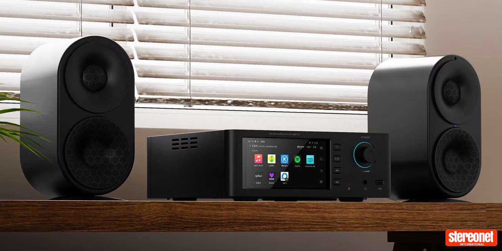 Shanling SM1.3R Brings R2R Into the Streaming Fold