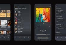 Bowers & Wilkins Announces New Music App for Formation