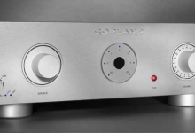 Copland Introduces CSA70 Integrated Amplifier