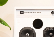 JBL 4312G Ghost Edition Studio Monitor Review